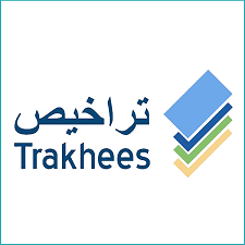 Trakhees